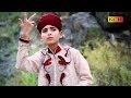Shakeel Sindhu New Naat 2018 Shakeel Sindhu New Naat 2018