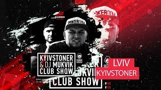 Malevich night club - 14.07.17 - DJ Mukvik | Kyivstoner