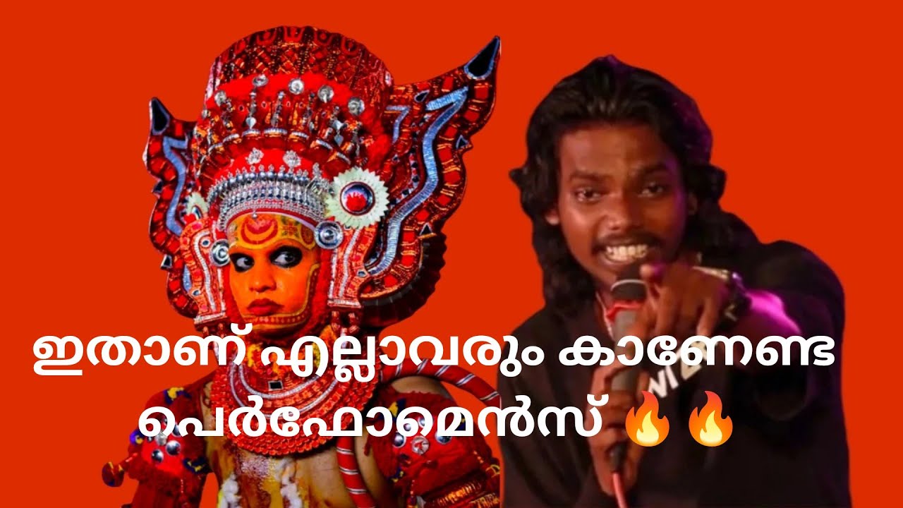 എന്നോടെന്തെ മിണ്ടാത്തേ.... Ennodenthe Mindathe (NIZHAL FOLK BAND)