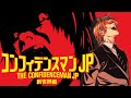 Official夜神dism ノーゴッド［Official Video］