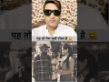 यह तो मेरा मुर्ख दोस्त है (Life mai itna पढ़ा लिखा✍️ banna hai#funny #comedy#youtube #trending#varal
