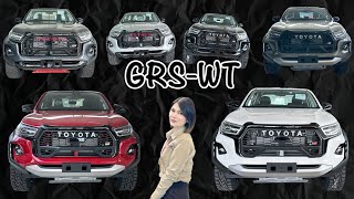 Revo กับชุดแต่ง GRS-WT แต่งได้ทุกรุ่นทุกสี ชอบรุ่นไหนสีไหนเลือกได้เลย #revo #รถกระบะ #วันใหม่ขายรถ