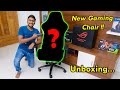 My New Gaming Chair Unboxing... Any guesses?? 😁🔥