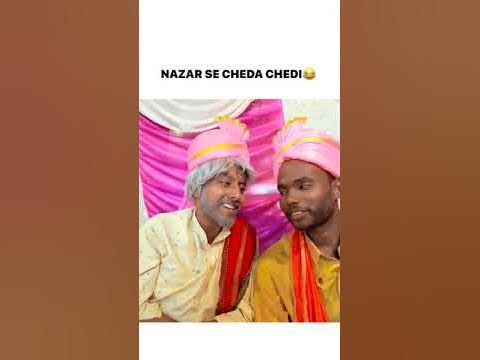 cheda chedi holi