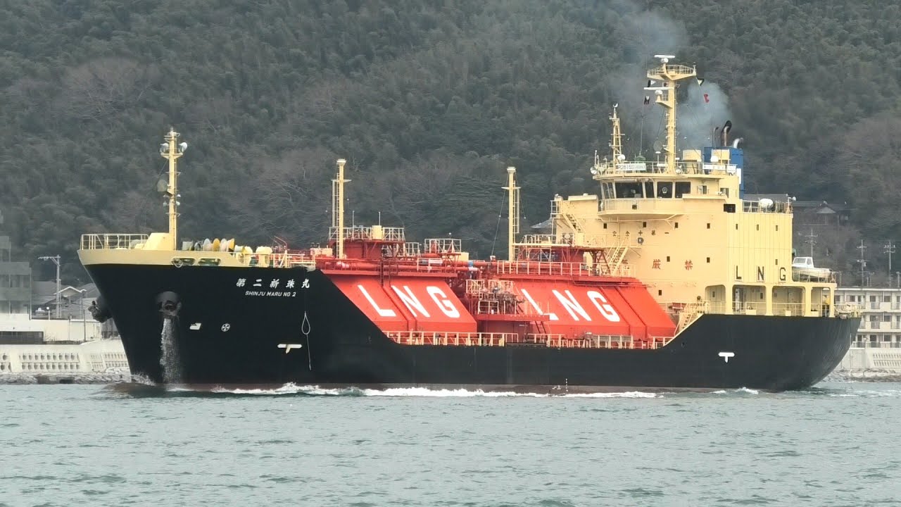 LNGタンカー 第二新珠丸 - MT SHINJU MARU NO.2 - Shipspotting Japan