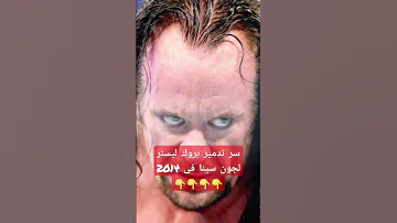 سر تدمير بروك ليسنر لجون سينا فى سمر سلام 2014 