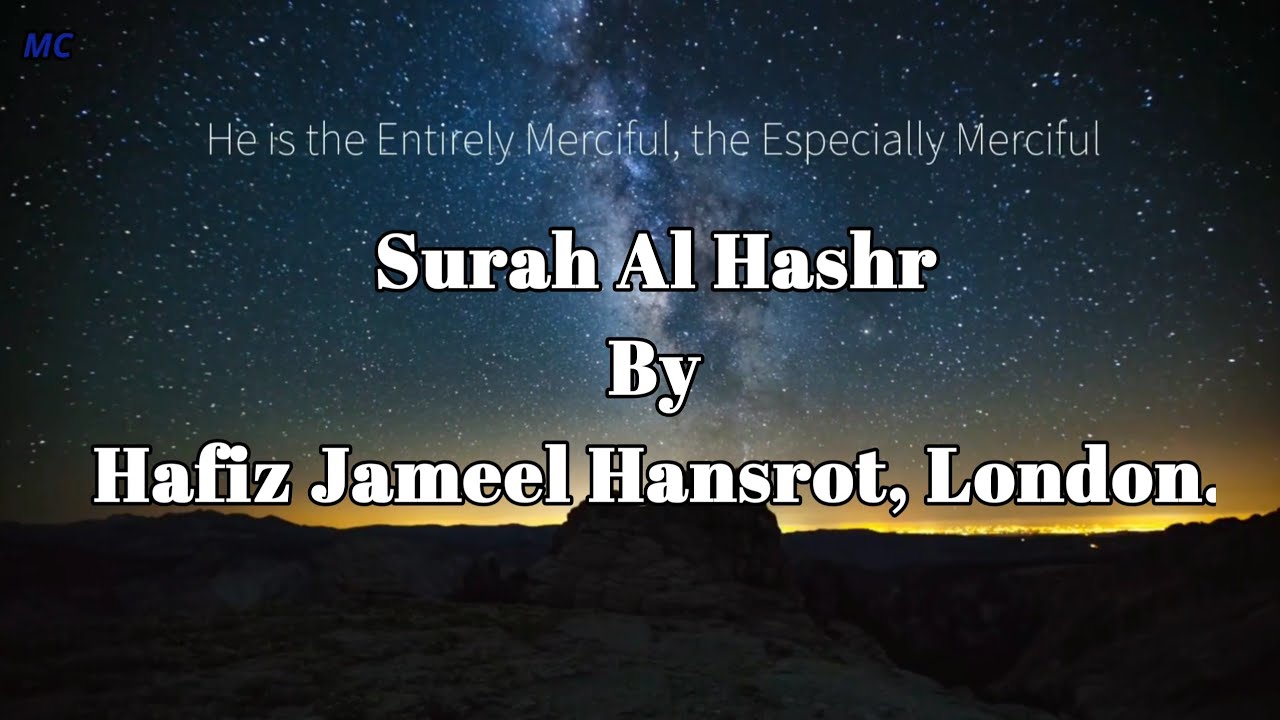 Surah Hashr Last 3 Ayat Pdf Brainslokasin