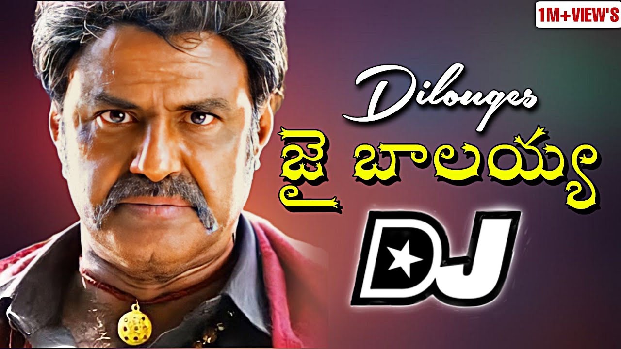 Balakrishna Latest Dilouges Dj Mix 2024  Telugu Latest DJ Songs 2024  TDP Latest DJ Songs 2024