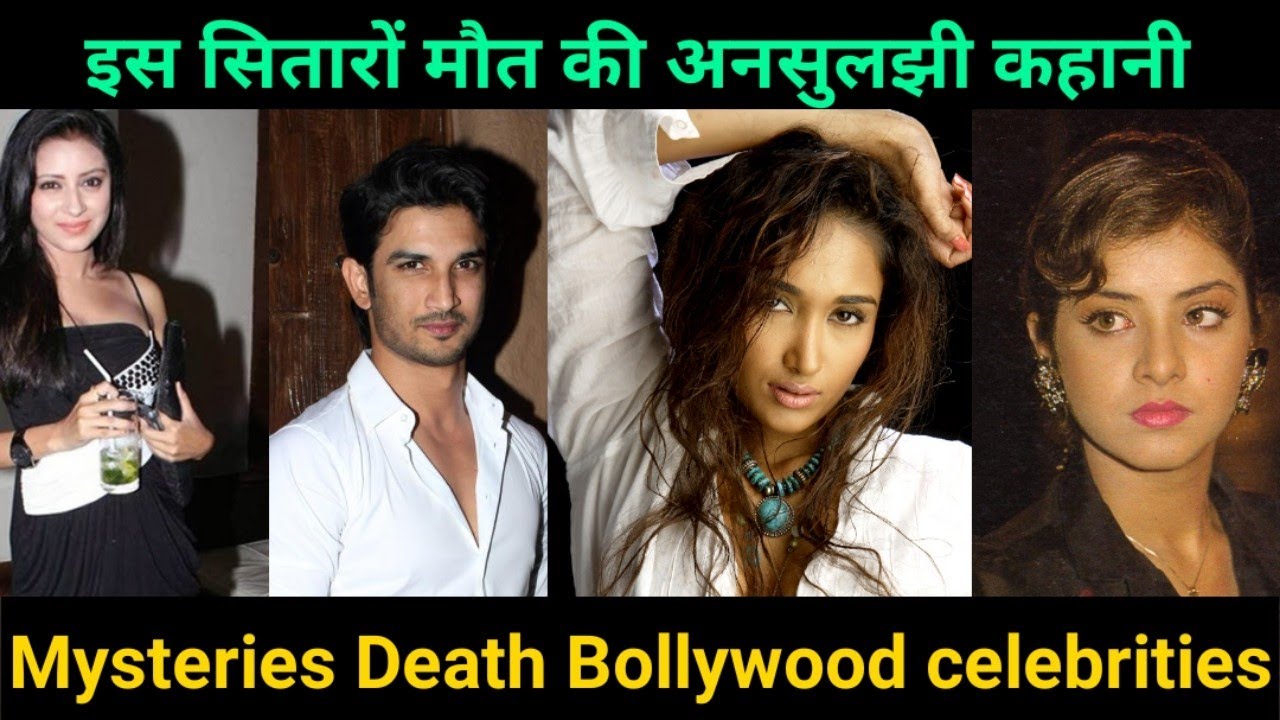 Mysterious Death In Bollywood Unsolved Mystery Justice For Shushant Shushant Killers Youtube