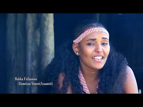 Alemitu Sime Asaantii Ormi Hin Galin NEW 2017 Oromo Music