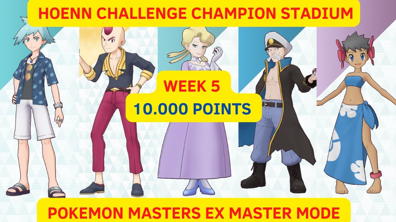 Hoenn Champion Stadium | 10000 Points | Pokemon Masters EX