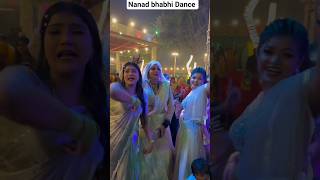 Nanad Bhabhi Dance