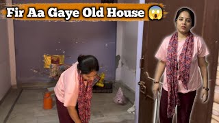 Fir Aa Gaye Old House Me 🥹 II Jims Kash Vlogs #vlog