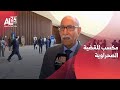 الصحراء الغربية ابراهيم غالي مشاركتنا في قمة لواندا مكسب للقضية الصحراوية