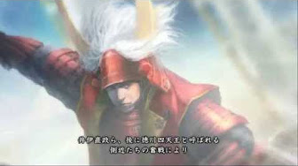 信長の野望 創造 戦国伝集 Youtube 信長の野望 創造 戦国伝集 Youtube