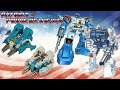 Patriot prime reviews 1985 g1 transformers jumpstarters twintwist  topspin