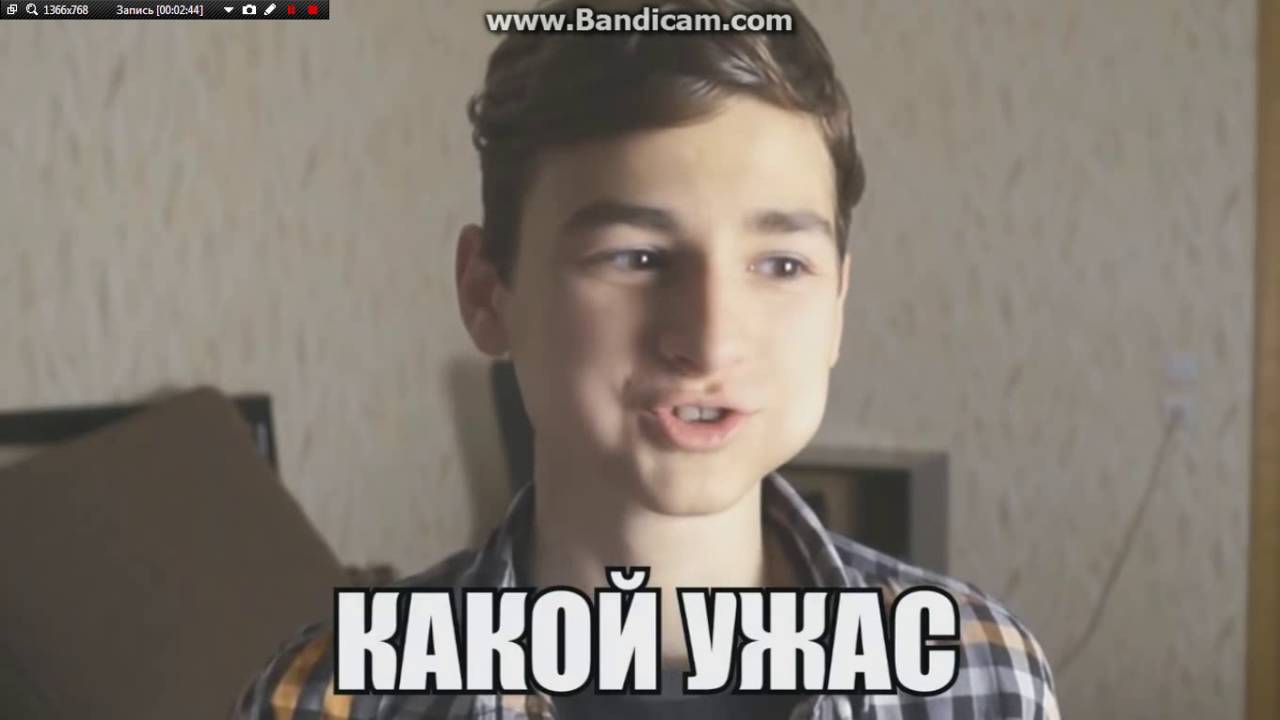 Брайан мапс машина