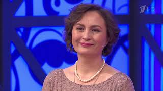 Мужское / Женское Помощь детям России. Выпуск от 02.02.2023