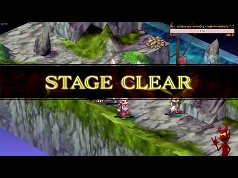 Тихой сапой #15 - Phantom Brave PC