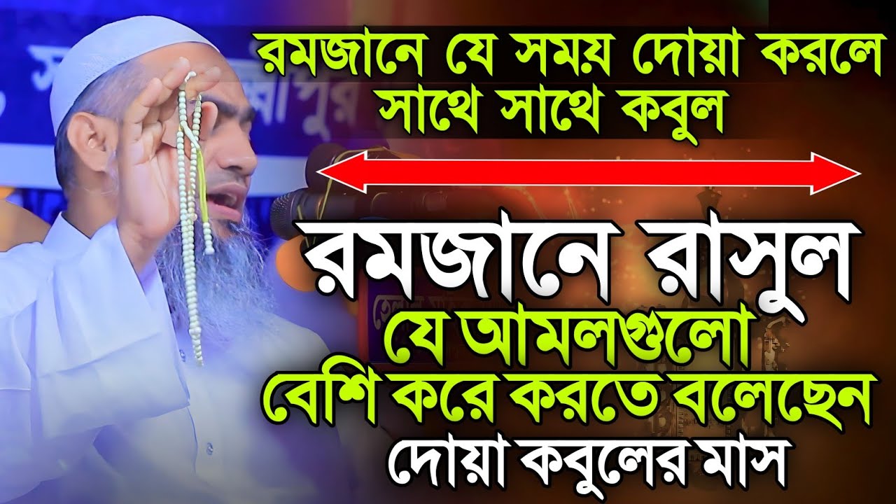 Osiyolik ayoldan sut otilib chiqmoqda Jinsiy qul (Frantsiya)