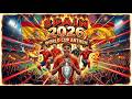Spain World Cup Song 2026 