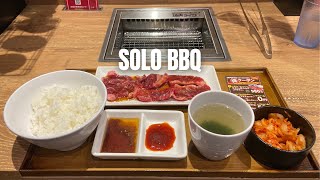 Individual BBQ Grill Restaurant In Tokyo, Japan | What Is Eating Alone At “Yakiniku Like” Like?