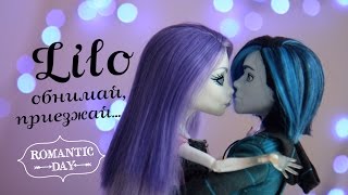 Обложка Клип Lilo обнимай приезжай Stop Motion Draculaura 1610 Скачать Клип Lilo обнимай приезжай Stop Motion Draculaura 1610