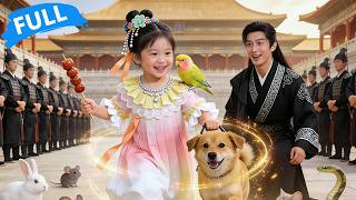 ✨Cute Orphan Girl Adopted by Cold Prince, She Talks to Animals, Solves Cases, Become Royal Princess!