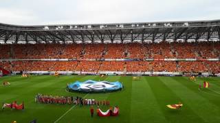 Hymn Jagiellonii Białystok przed meczem Jagiellonia Białystok - Lech Poznań 4.06.2017