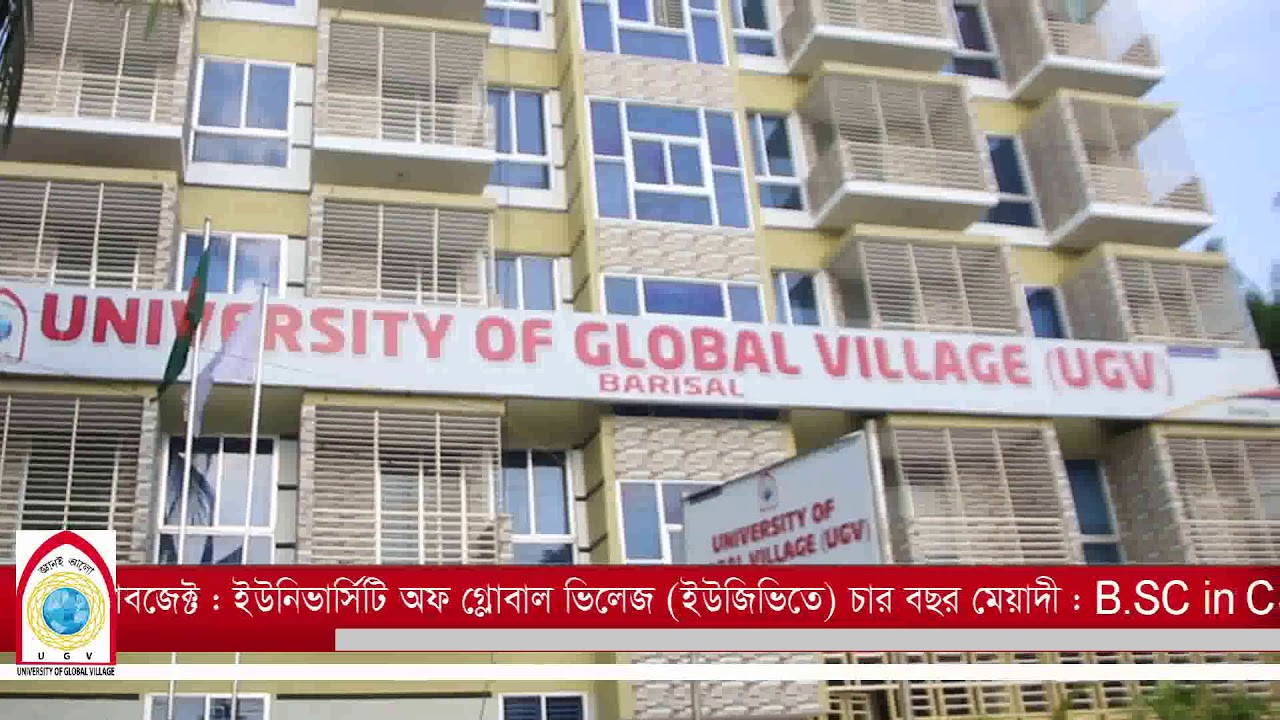 university of global villages( UGV) YouTube