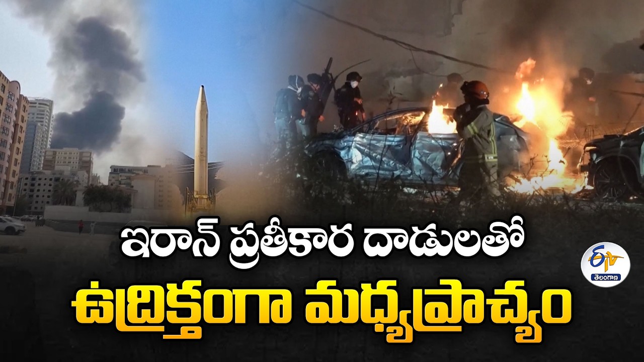 Middle East on Edge as Iran Launches Revenge Strikes