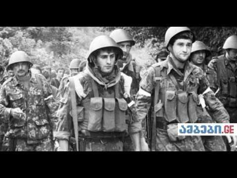 აფხაზეთის მიწაზე ♥