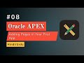Adding a Page in Your First Oracle APEX App | Quick Tutorial (Hindi + Urdu)