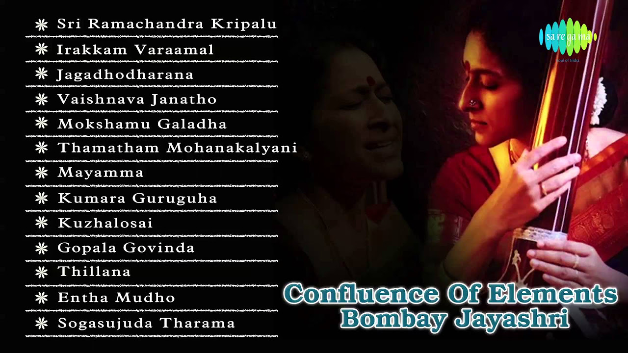 Confluence of Elements  Bombay Jayashri  Jukebox