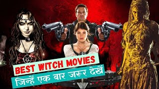 Top 10 Best Ever Witch Movies Of Hollywood | in Hindi