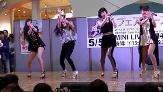 20140505 フェアリーズ予約イベント イオン越谷レイクタウン 1部 Run with U