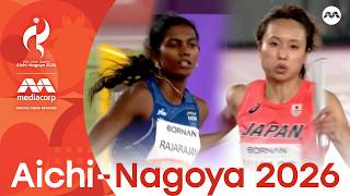 Nothing between them! India and Japan both clock 43.65 in 4x100m heat | Asian Games 2026 screenshot 3