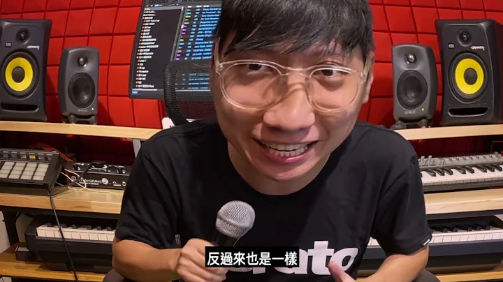 宅錄之道：數位與類比訊號 Part 1 第一集 - 天天要聞