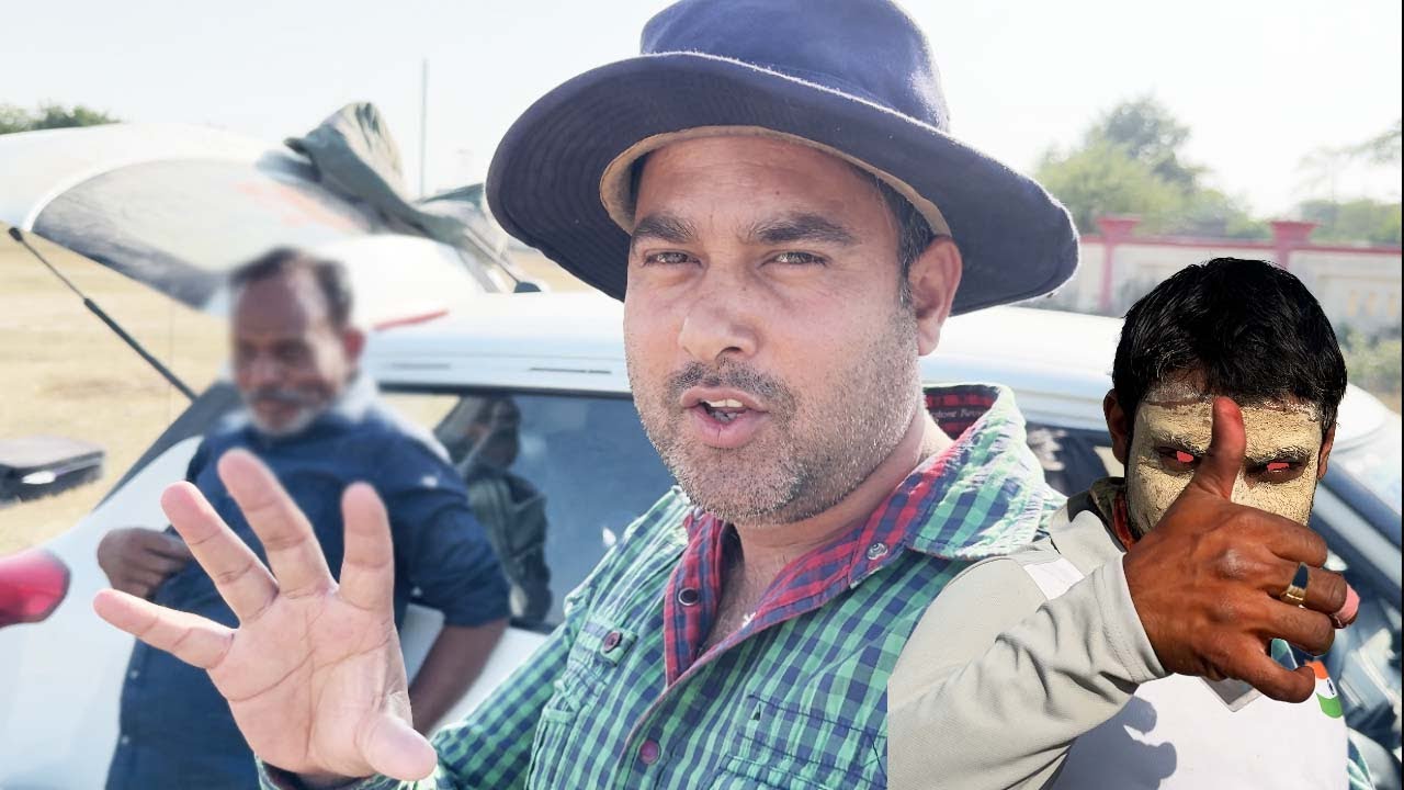 Din Mein Dekhiye Bhoot 🙁🙁🙁😮😮