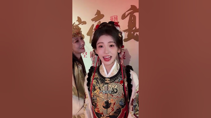 到底谁是广西仔呀？就没人喊我们河南仔仔吗呜呜#国风仙女团又来河南啦 #100位国风星耀官闪耀郑州#国风小聚