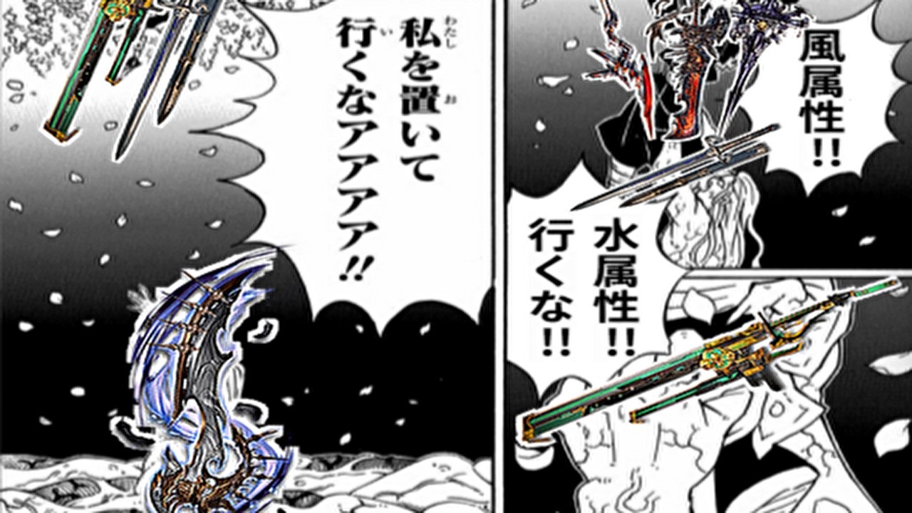 【グラブル】コスモスホルス無し ルシゼロソロ光