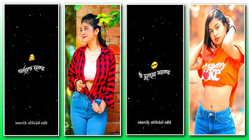 Girlfriend👱‍♀Dorkar O Duare Sorkar😎Trending Song Status🎶Editing Alight Motion |Bengali Song Status😋🥀