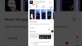 Press Money Se Loan Kaise Le Press Money Loan App Review Press Money Review