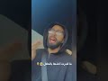 القيادات العليا زواج عاطل راندر 