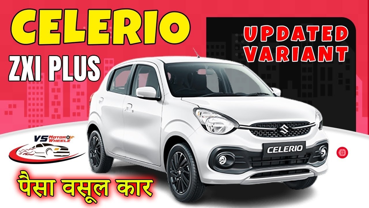 Maruti Celerio zxi plus Petrol || New Model 2025 || Price || Mileage || Features || Complete Review