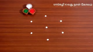 3X2 Dots Margazhi Matham Kolam Simple Dhanurmasam Flower Muggulu Design