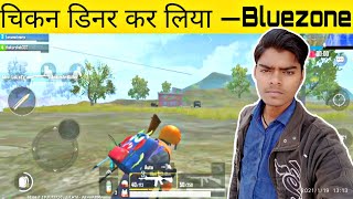 Dinner In Bluezone Ft. Squad Devilbhai