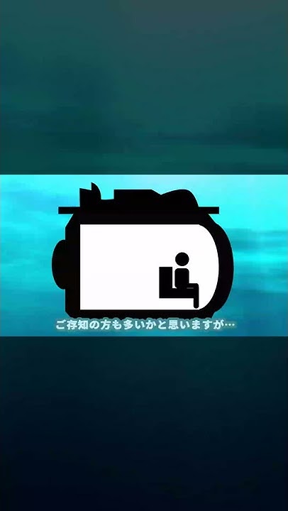シンドバッド緊急停止 Youtube シンドバッド緊急停止 Youtube