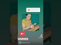 كمال مسعودي الله يرحمو
