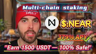 Easy NEAR Staking for 379.14% Annual Yield! Simple Mining, Guaranteed Profit!
